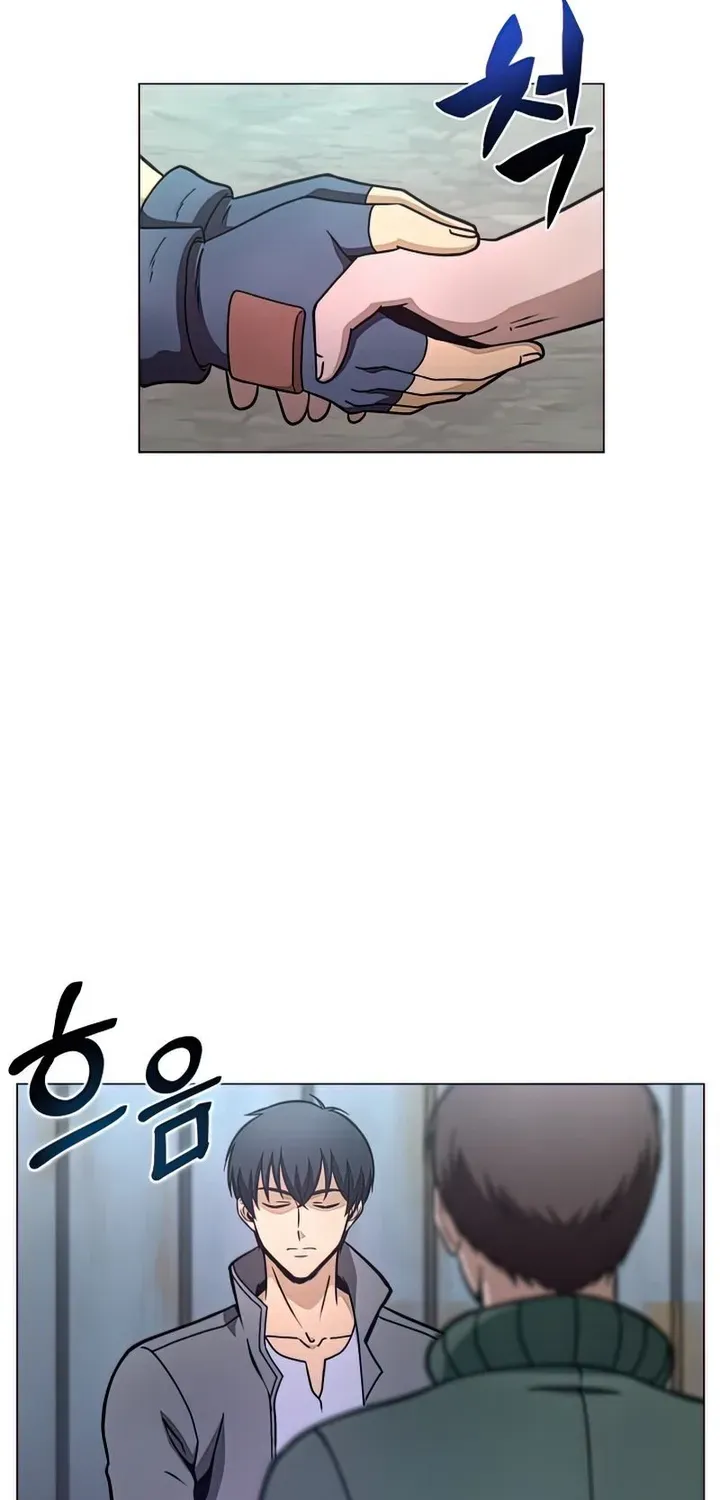 Read Carnivorous Hunter chapter 22 image 70 on Lezhin