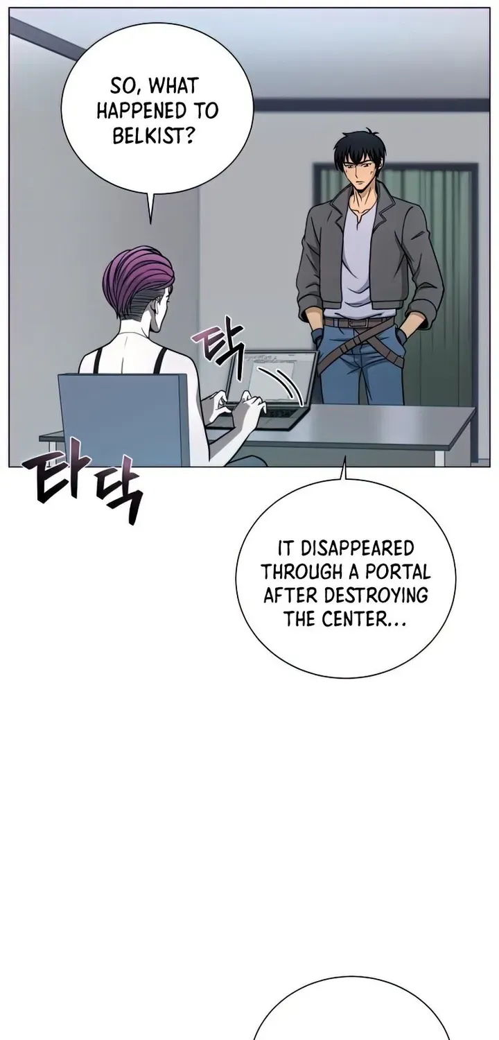 Read Carnivorous Hunter chapter 22 image 8 on Lezhin