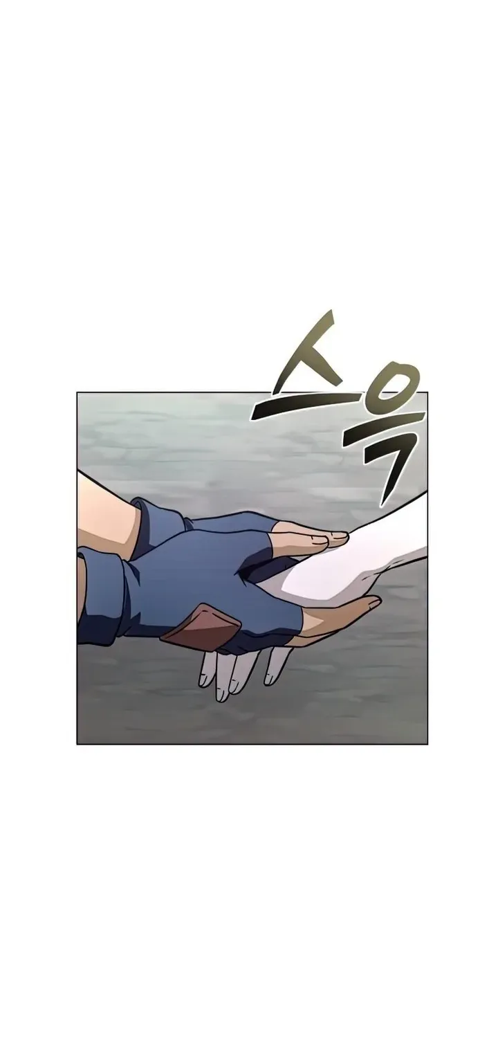 Read Carnivorous Hunter chapter 22 image 81 on Lezhin