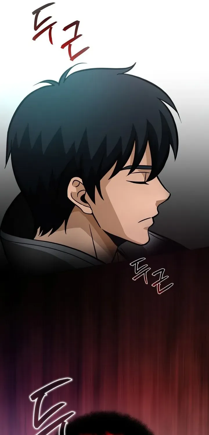 Read Carnivorous Hunter chapter 23 image 13 on Lezhin