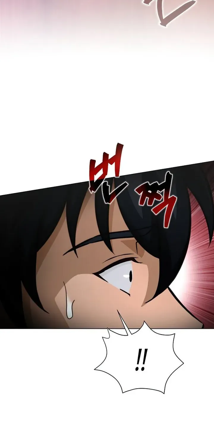Read Carnivorous Hunter chapter 23 image 15 on Lezhin
