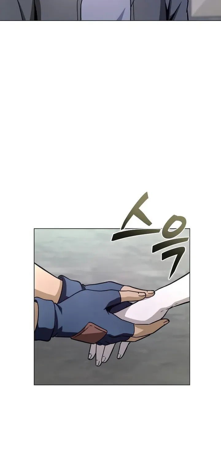 Read Carnivorous Hunter chapter 23 image 2 on Lezhin