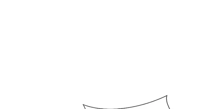 Read Carnivorous Hunter chapter 23 image 24 on Lezhin