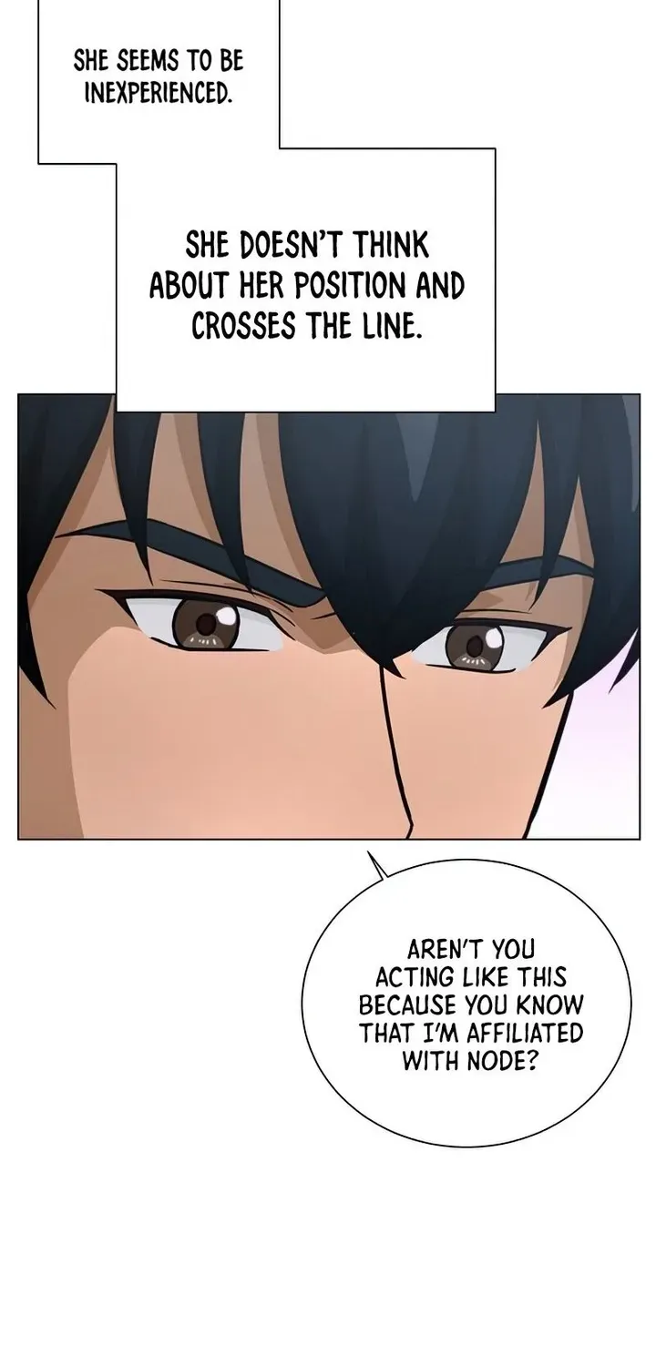 Read Carnivorous Hunter chapter 23 image 28 on Lezhin