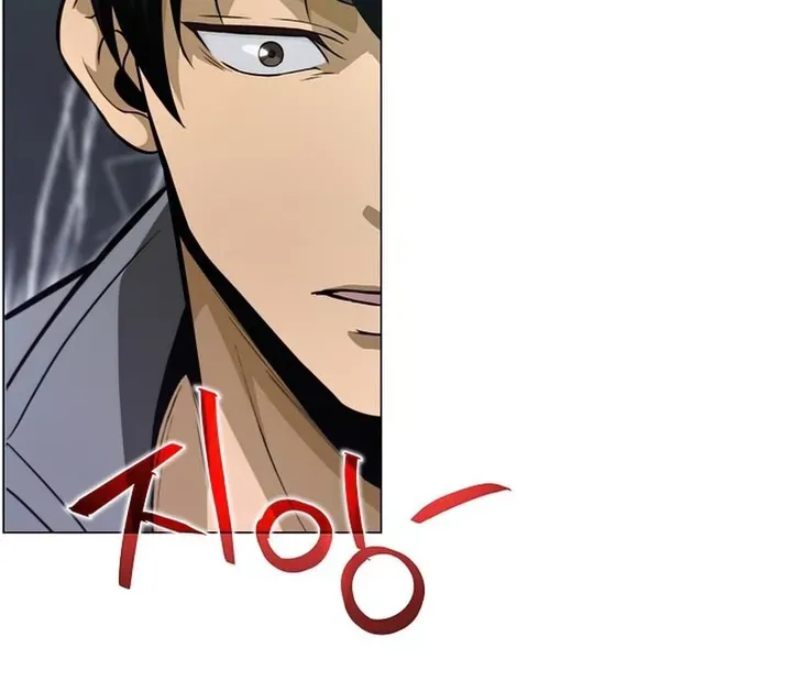 Read Carnivorous Hunter chapter 23 image 4 on Lezhin