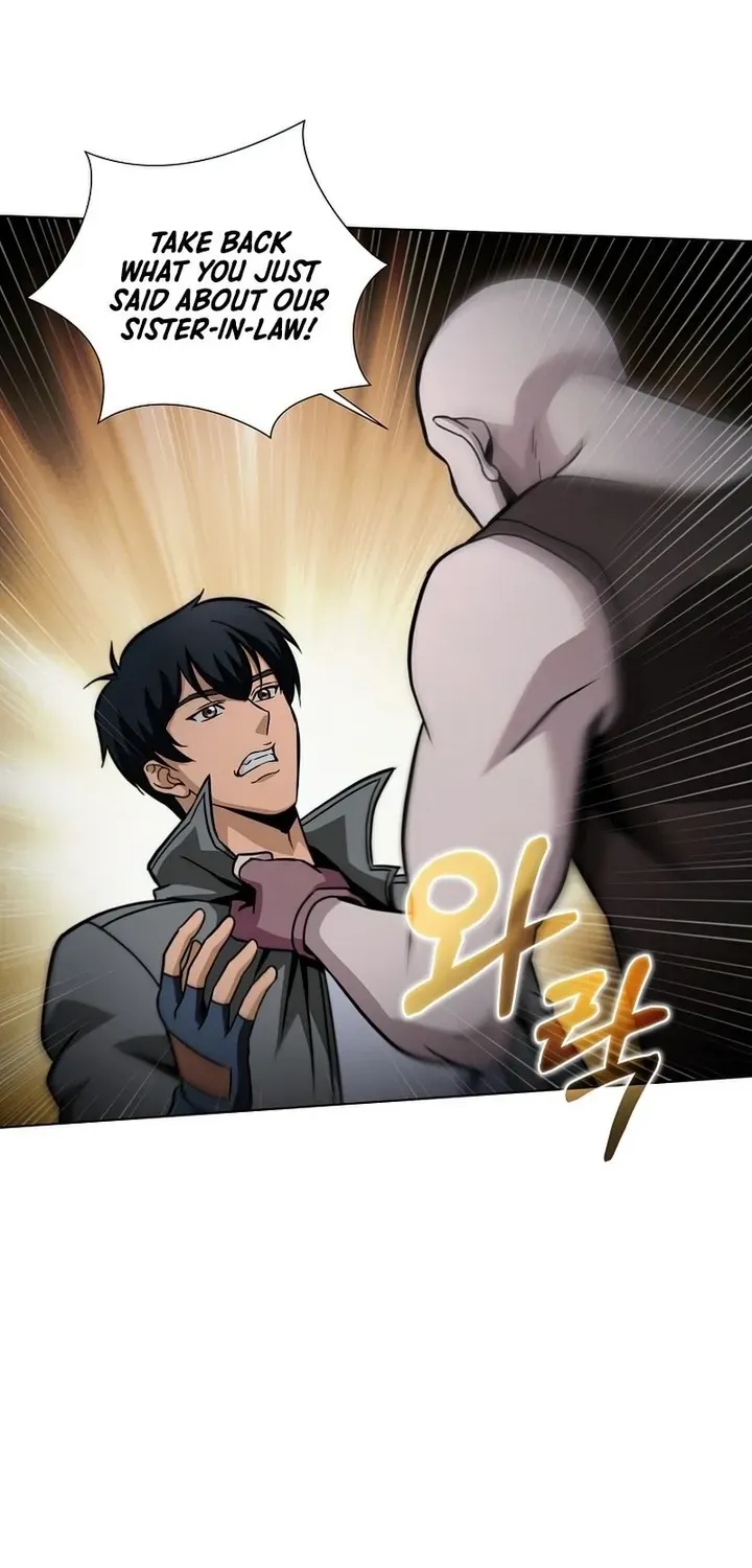 Read Carnivorous Hunter chapter 23 image 41 on Lezhin