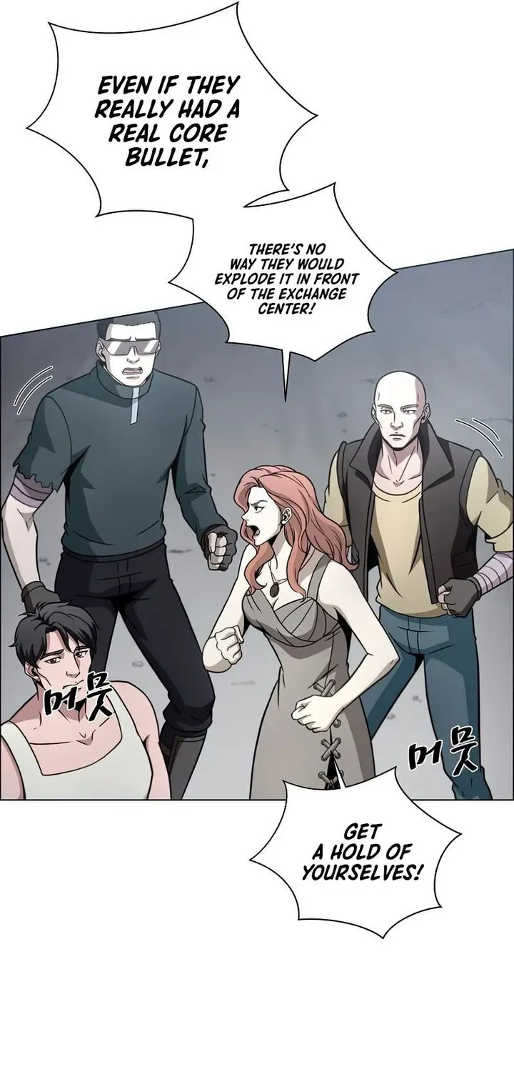 Read Carnivorous Hunter chapter 23 image 59 on Lezhin