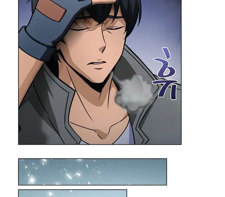 Read Carnivorous Hunter chapter 23 image 73 on Lezhin