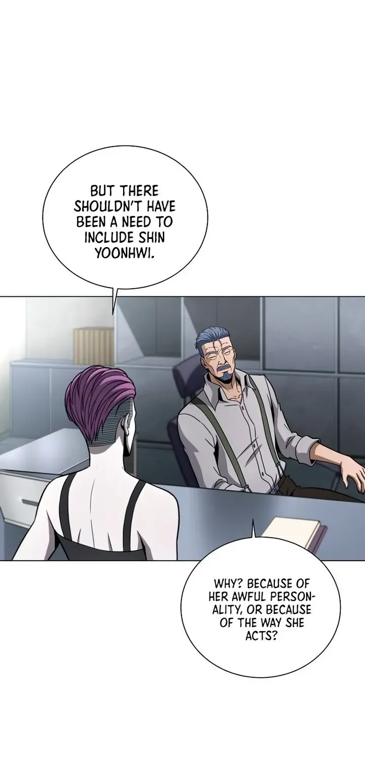 Read Carnivorous Hunter chapter 23 image 80 on Lezhin