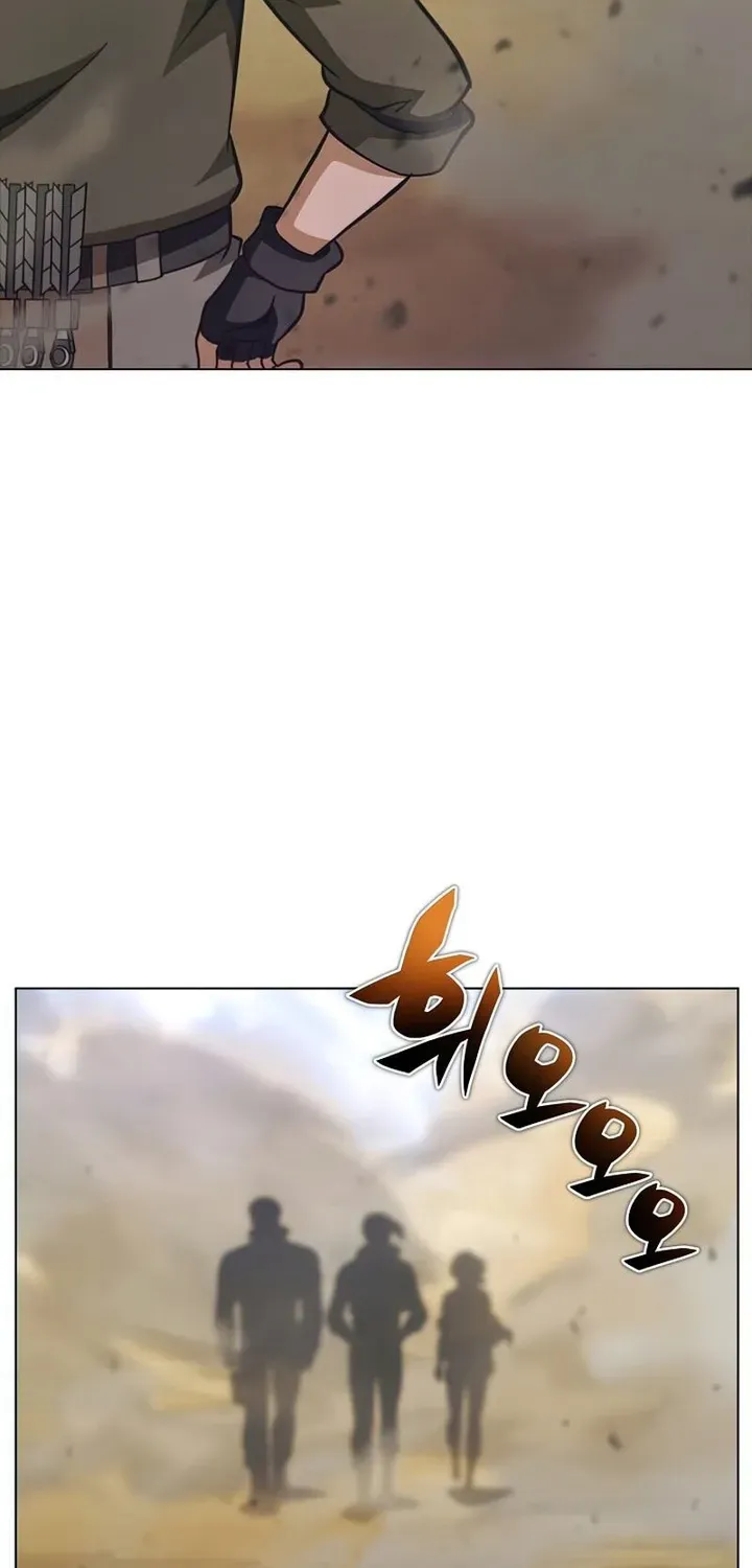 Read Carnivorous Hunter chapter 23 image 94 on Lezhin