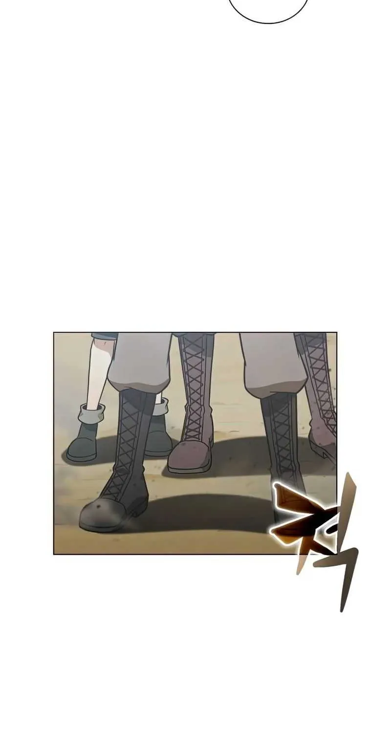 Read Carnivorous Hunter chapter 24 image 13 on Lezhin