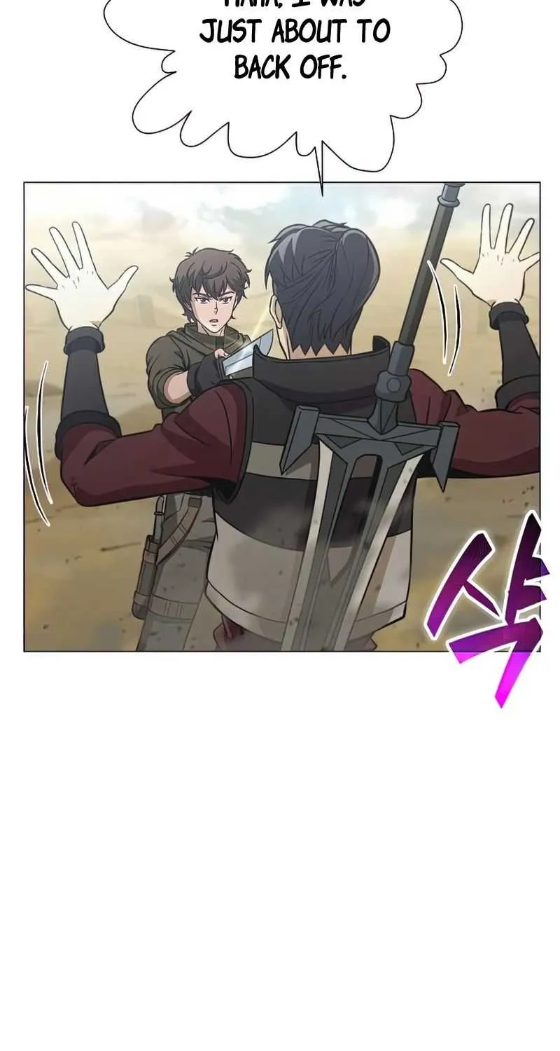 Read Carnivorous Hunter chapter 24 image 21 on Lezhin