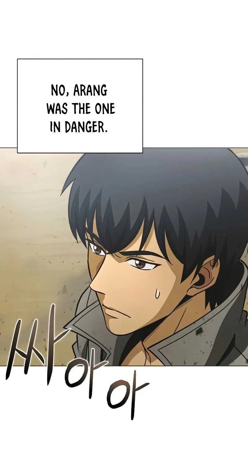 Read Carnivorous Hunter chapter 24 image 23 on Lezhin