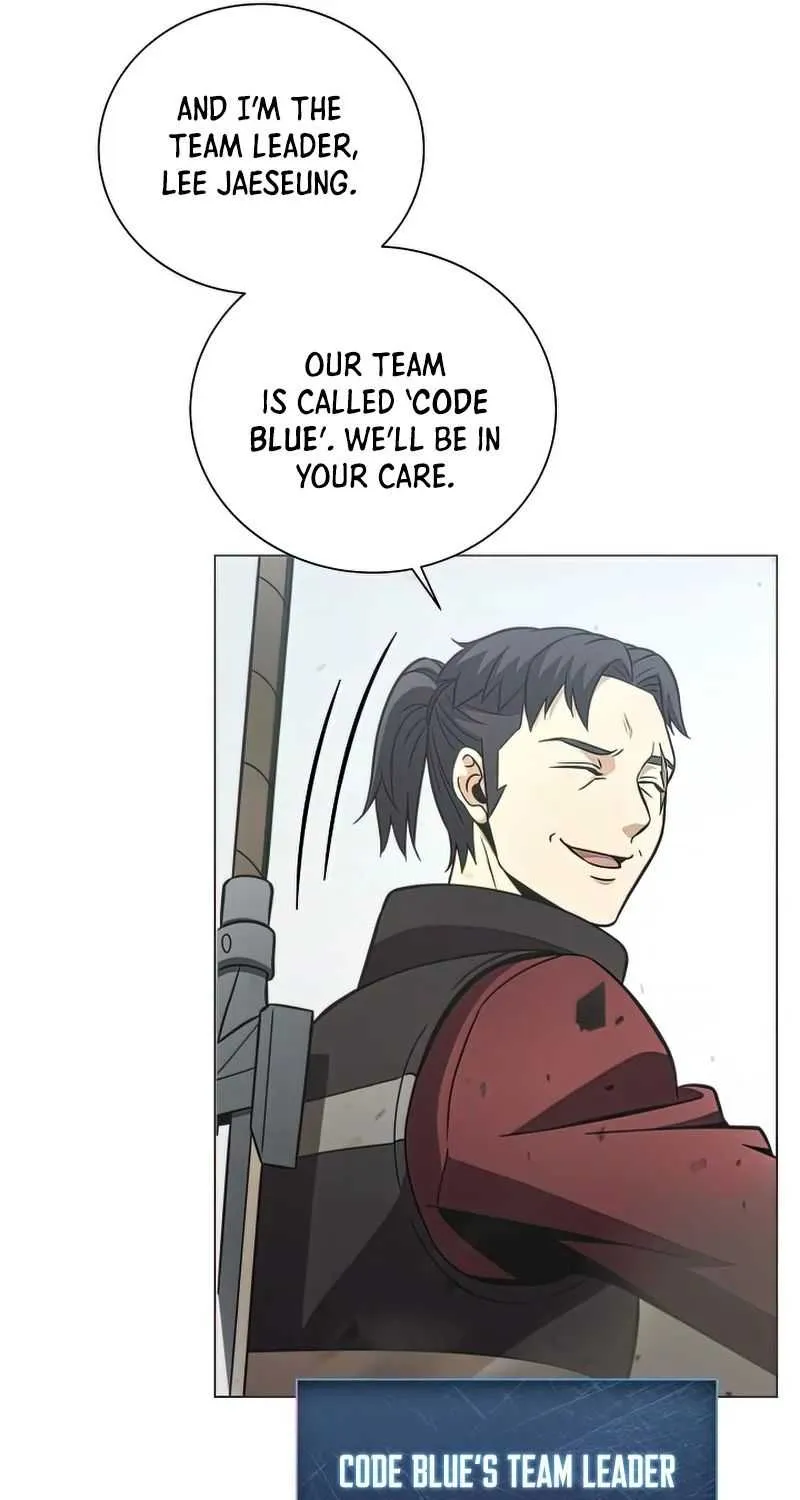 Read Carnivorous Hunter chapter 24 image 37 on Lezhin