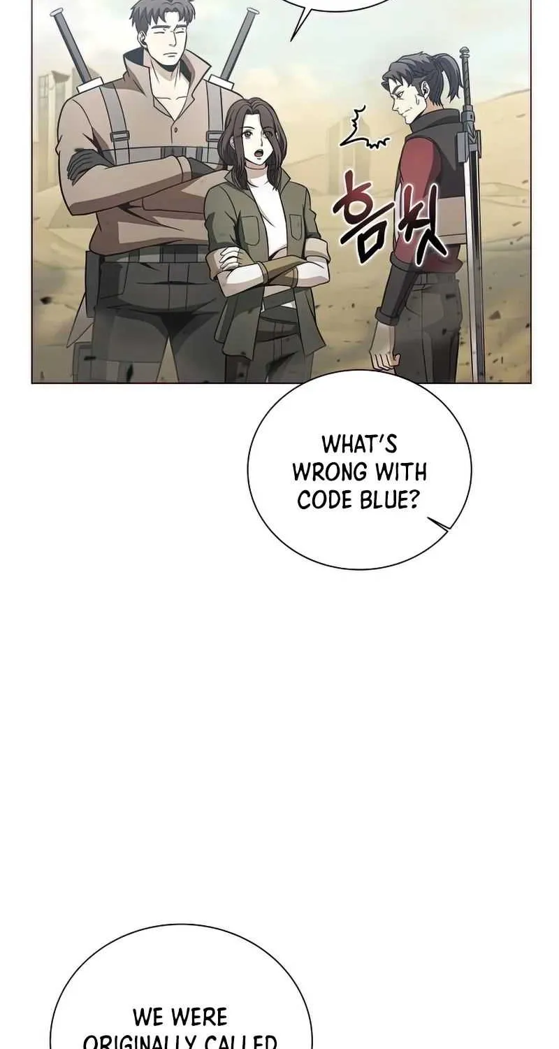 Read Carnivorous Hunter chapter 24 image 44 on Lezhin