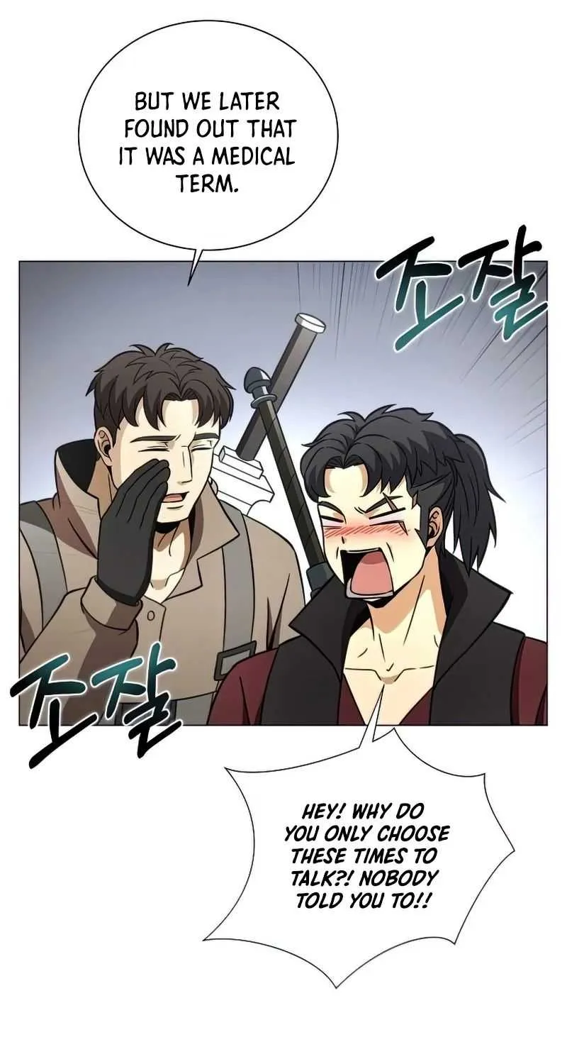 Read Carnivorous Hunter chapter 24 image 46 on Lezhin