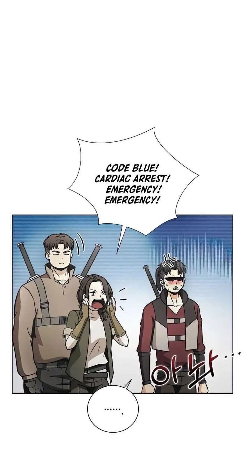 Read Carnivorous Hunter chapter 24 image 47 on Lezhin