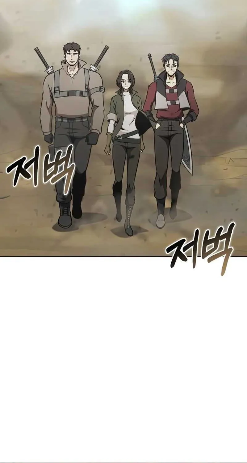 Read Carnivorous Hunter chapter 24 image 6 on Lezhin