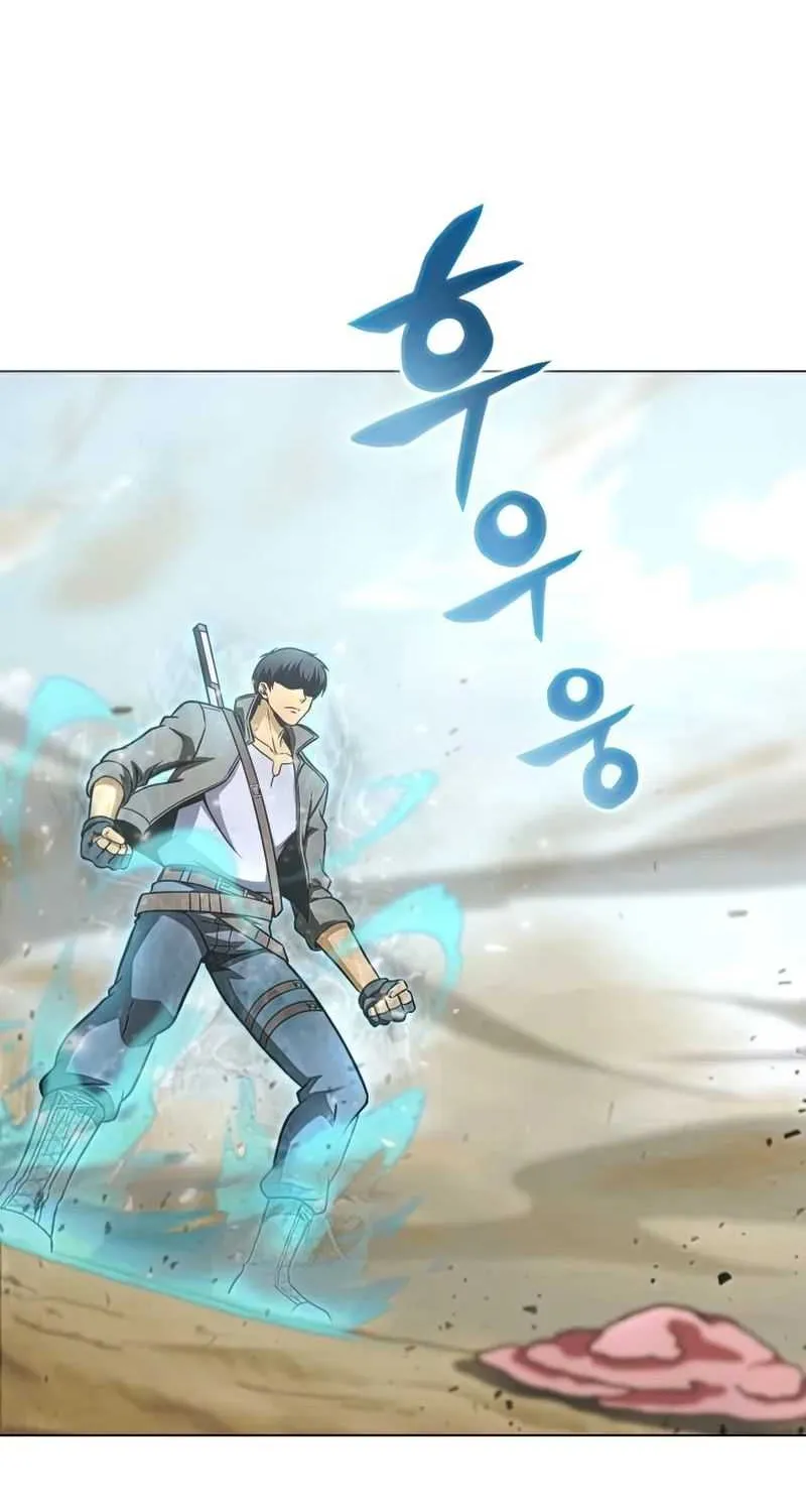 Read Carnivorous Hunter chapter 24 image 94 on Lezhin