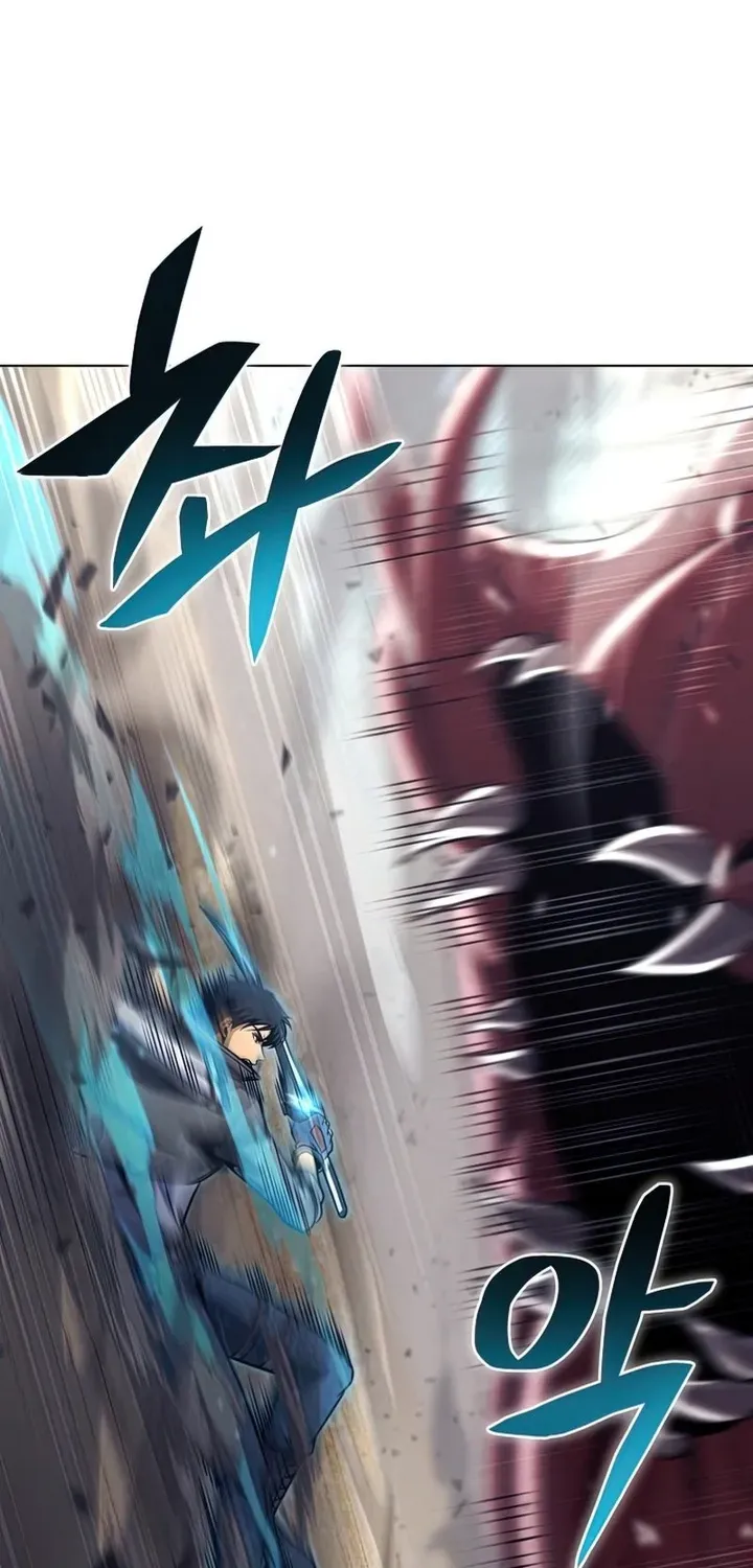 Read Carnivorous Hunter chapter 25 image 12 on Lezhin