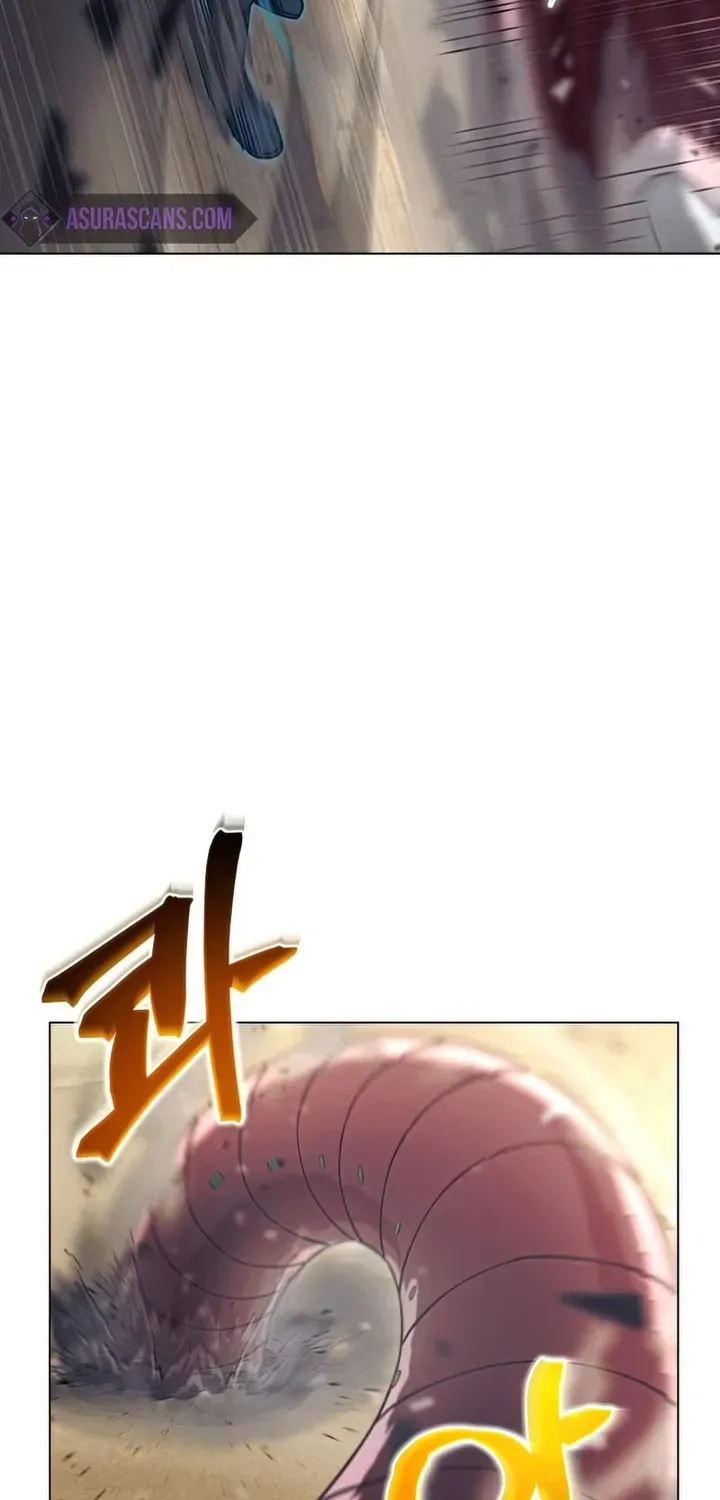 Read Carnivorous Hunter chapter 25 image 13 on Lezhin