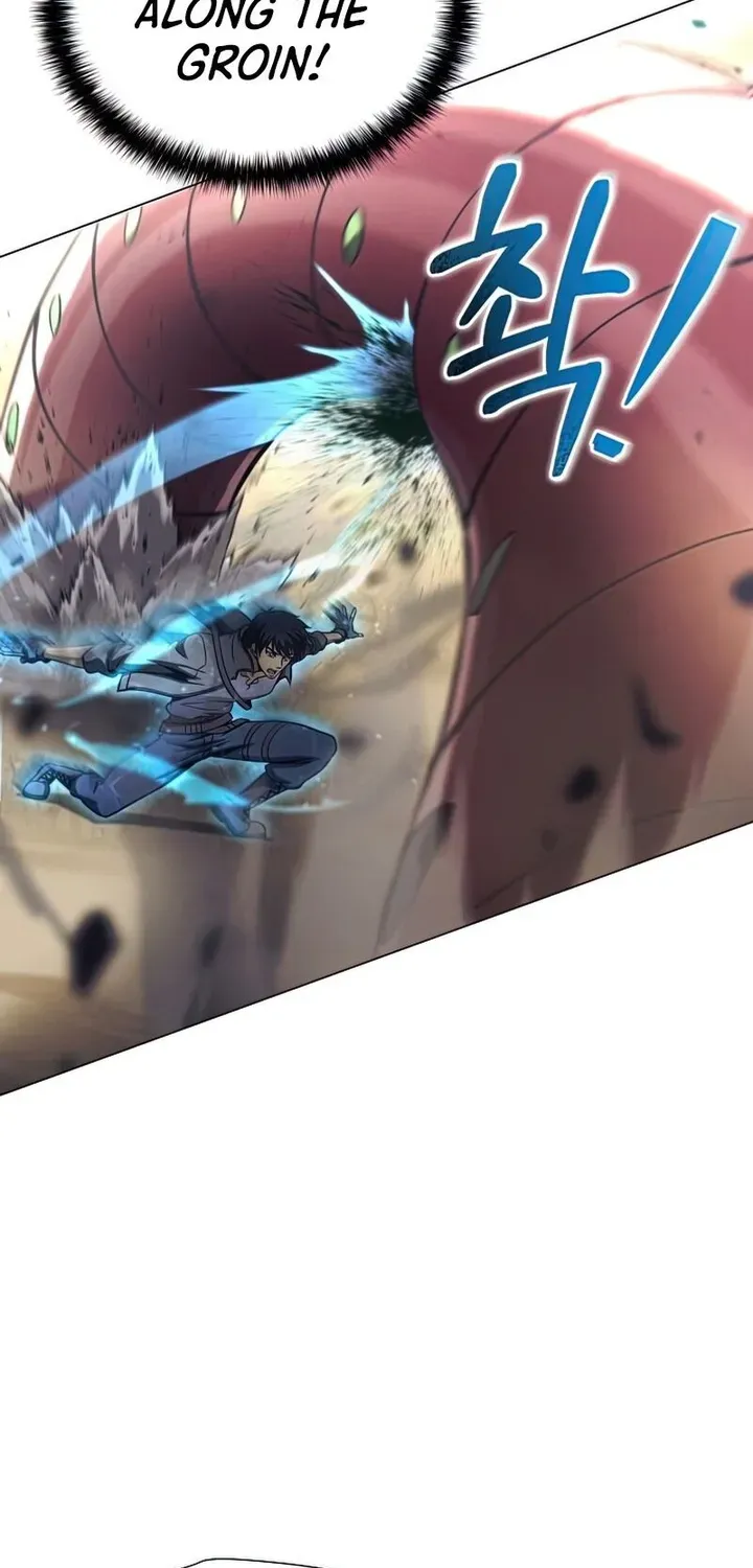 Read Carnivorous Hunter chapter 25 image 15 on Lezhin