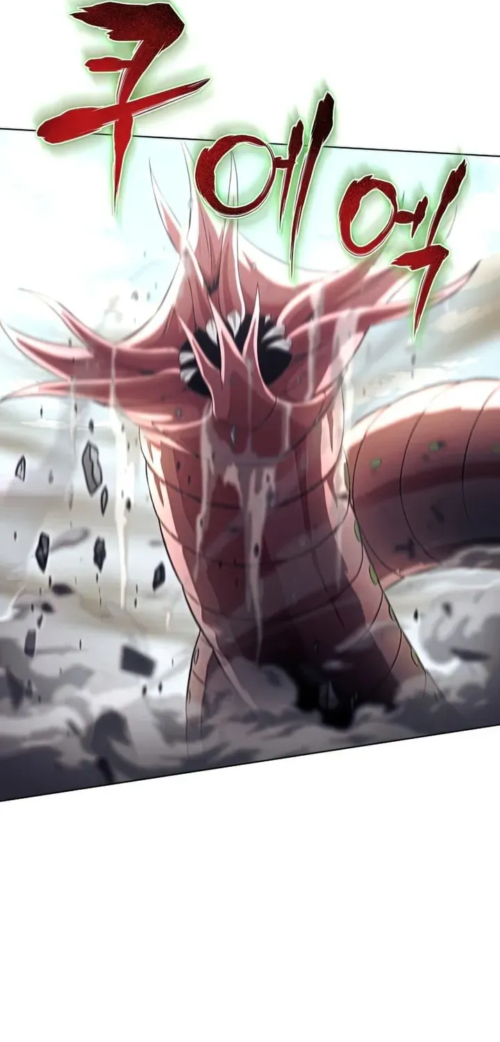 Read Carnivorous Hunter chapter 25 image 17 on Lezhin