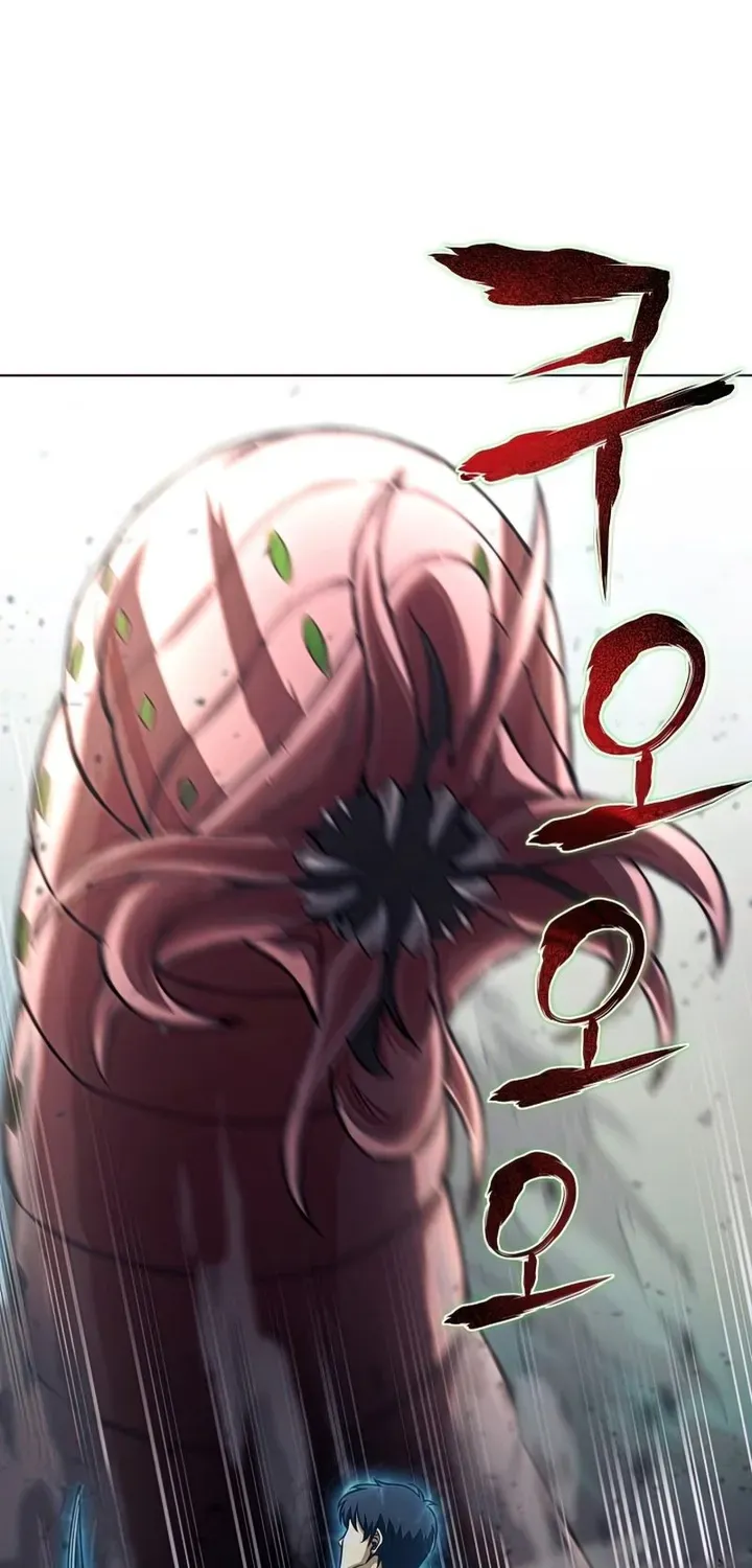 Read Carnivorous Hunter chapter 25 image 20 on Lezhin