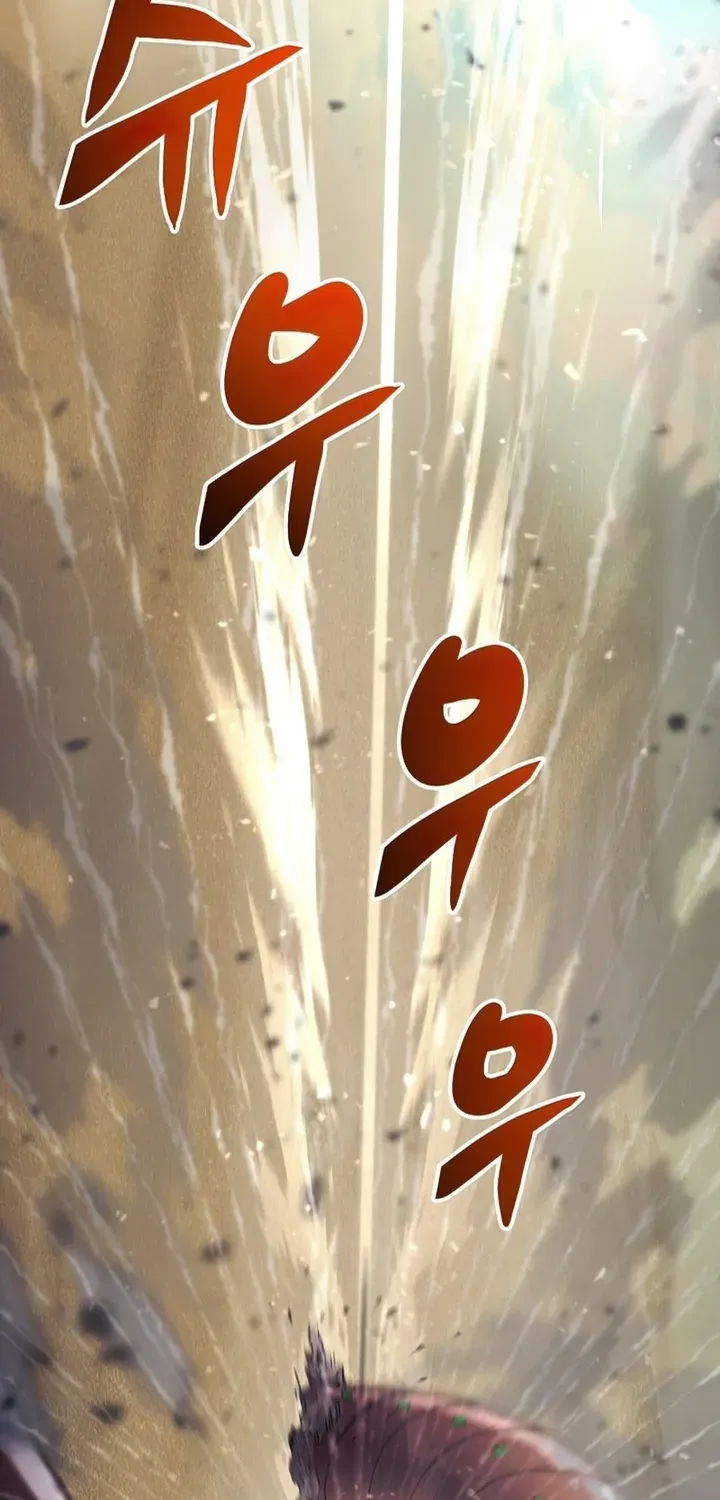 Read Carnivorous Hunter chapter 25 image 25 on Lezhin