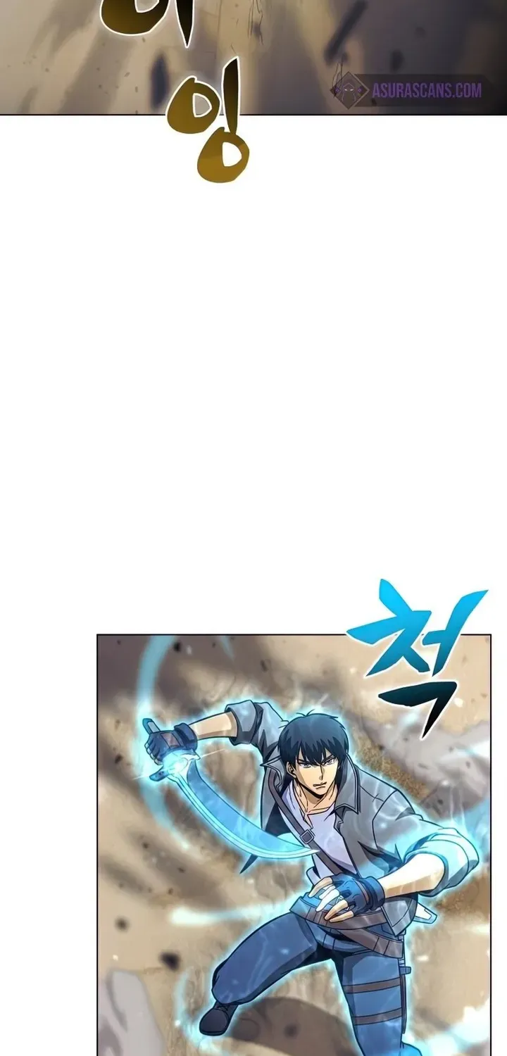 Read Carnivorous Hunter chapter 25 image 3 on Lezhin
