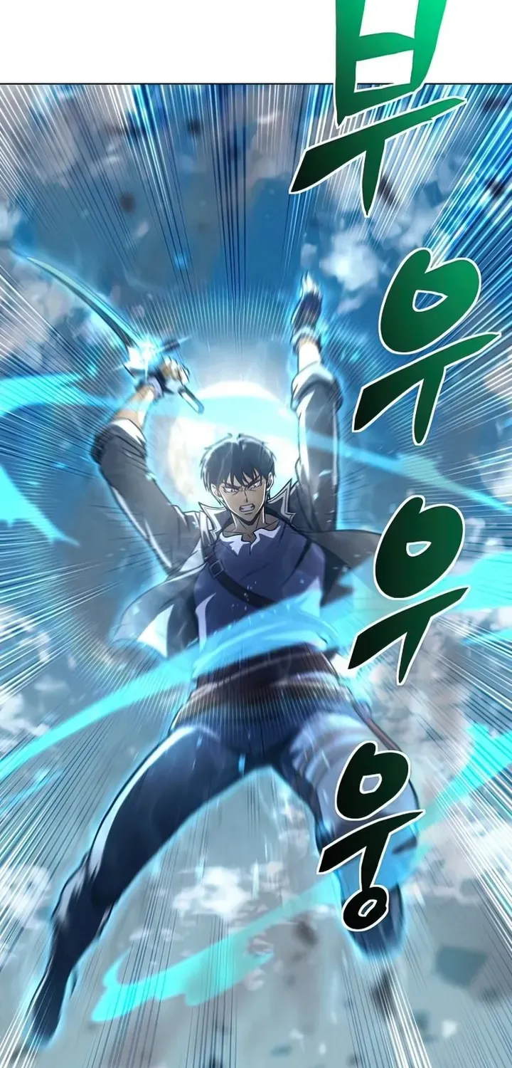 Read Carnivorous Hunter chapter 25 image 31 on Lezhin