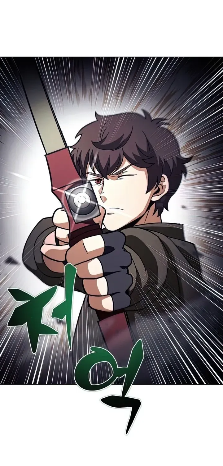 Read Carnivorous Hunter chapter 25 image 35 on Lezhin