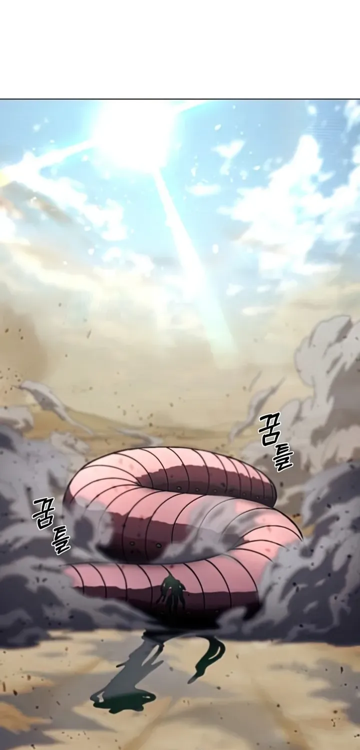 Read Carnivorous Hunter chapter 25 image 41 on Lezhin