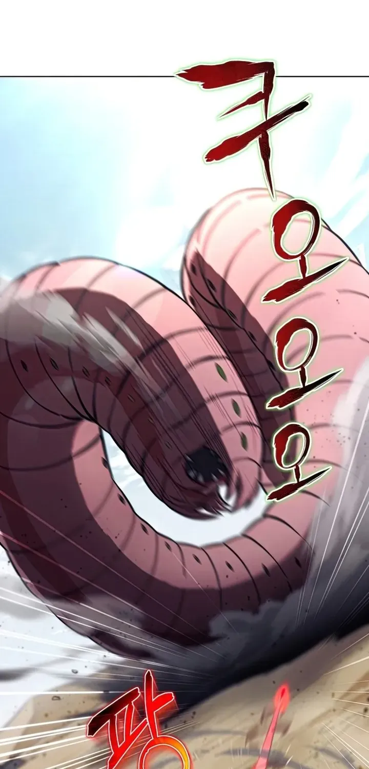 Read Carnivorous Hunter chapter 25 image 51 on Lezhin