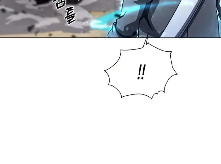 Read Carnivorous Hunter chapter 25 image 59 on Lezhin
