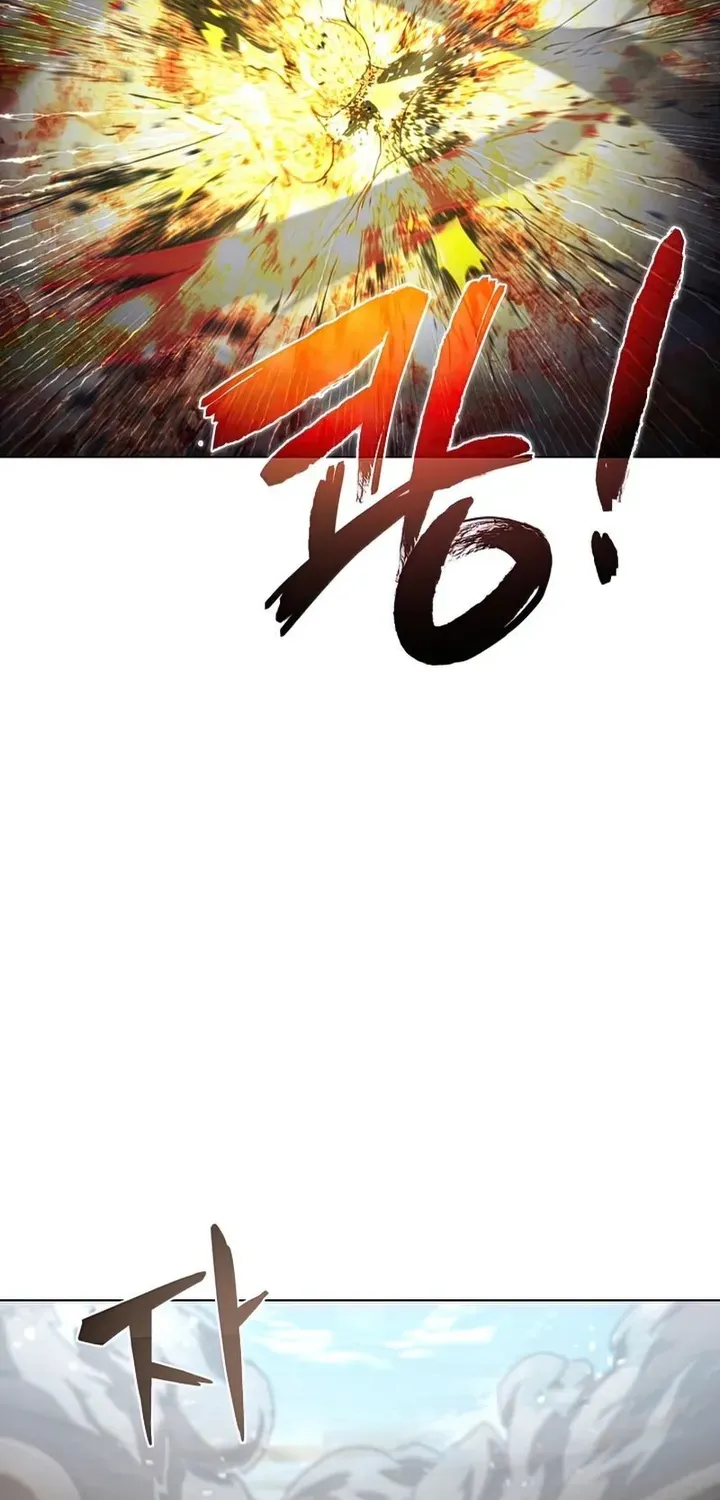 Read Carnivorous Hunter chapter 25 image 62 on Lezhin