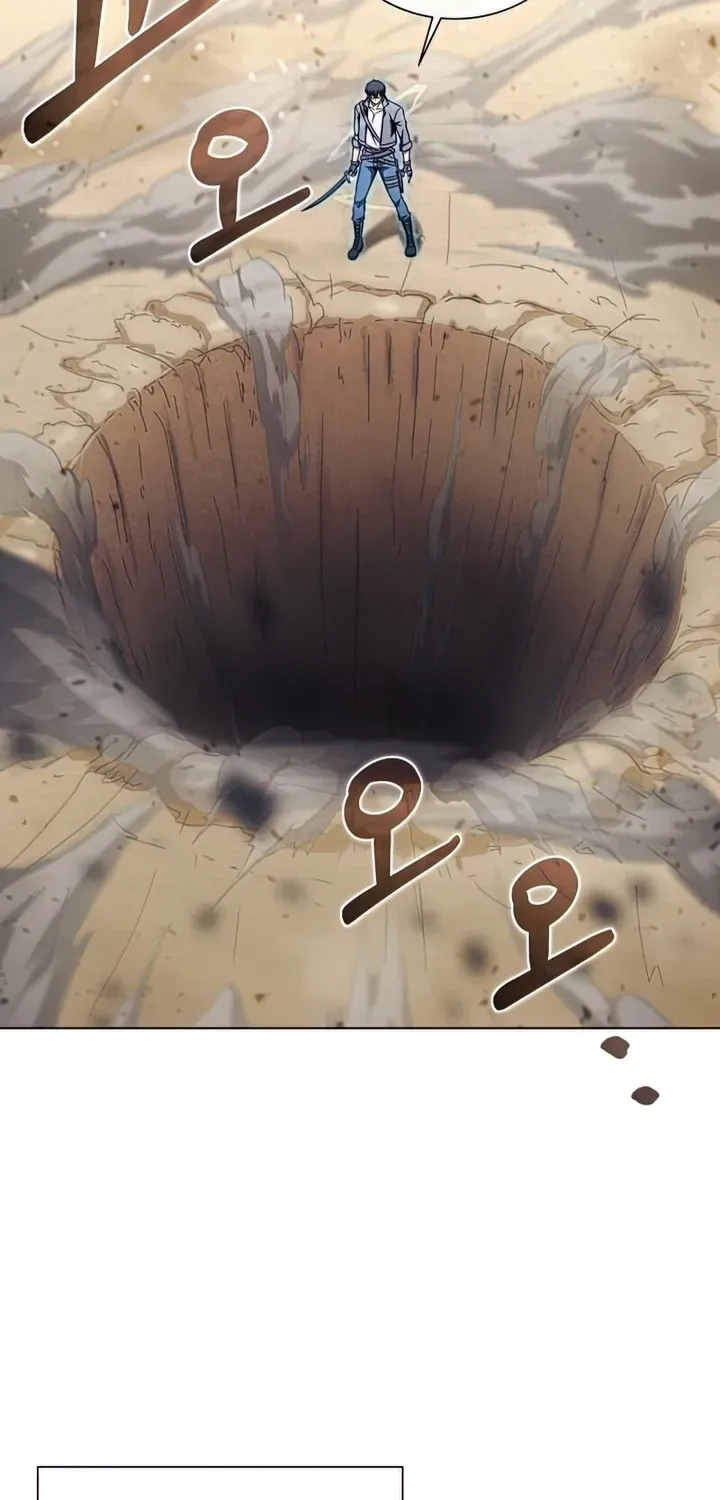 Read Carnivorous Hunter chapter 25 image 65 on Lezhin