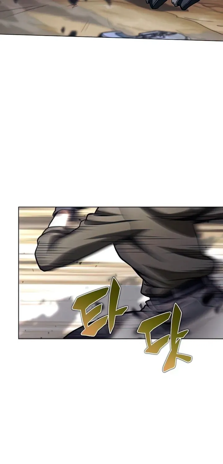 Read Carnivorous Hunter chapter 25 image 72 on Lezhin