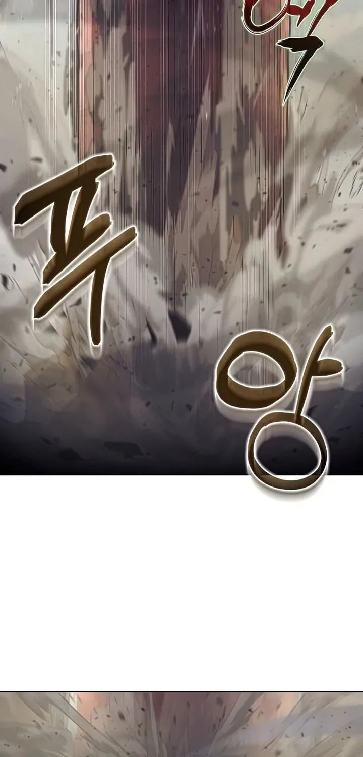 Read Carnivorous Hunter chapter 25 image 75 on Lezhin