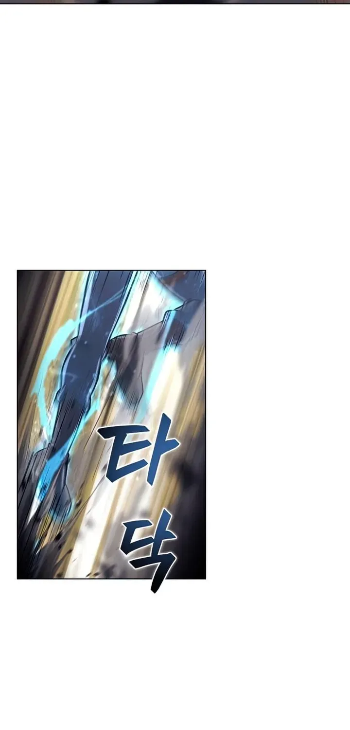 Read Carnivorous Hunter chapter 25 image 85 on Lezhin