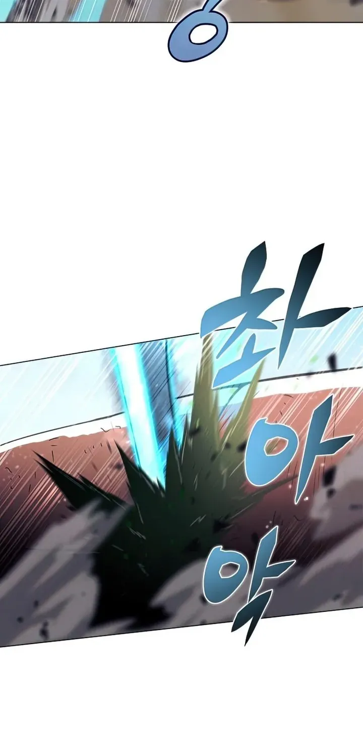 Read Carnivorous Hunter chapter 25 image 87 on Lezhin