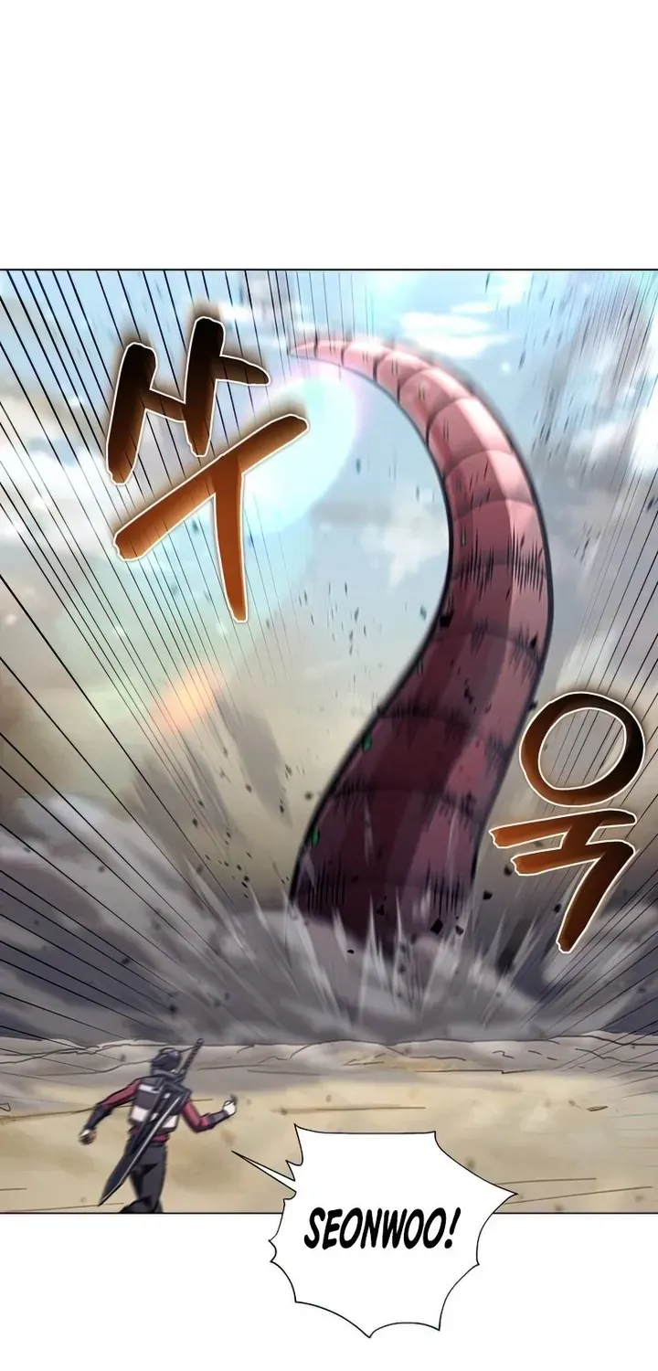 Read Carnivorous Hunter chapter 26 image 1 on Lezhin