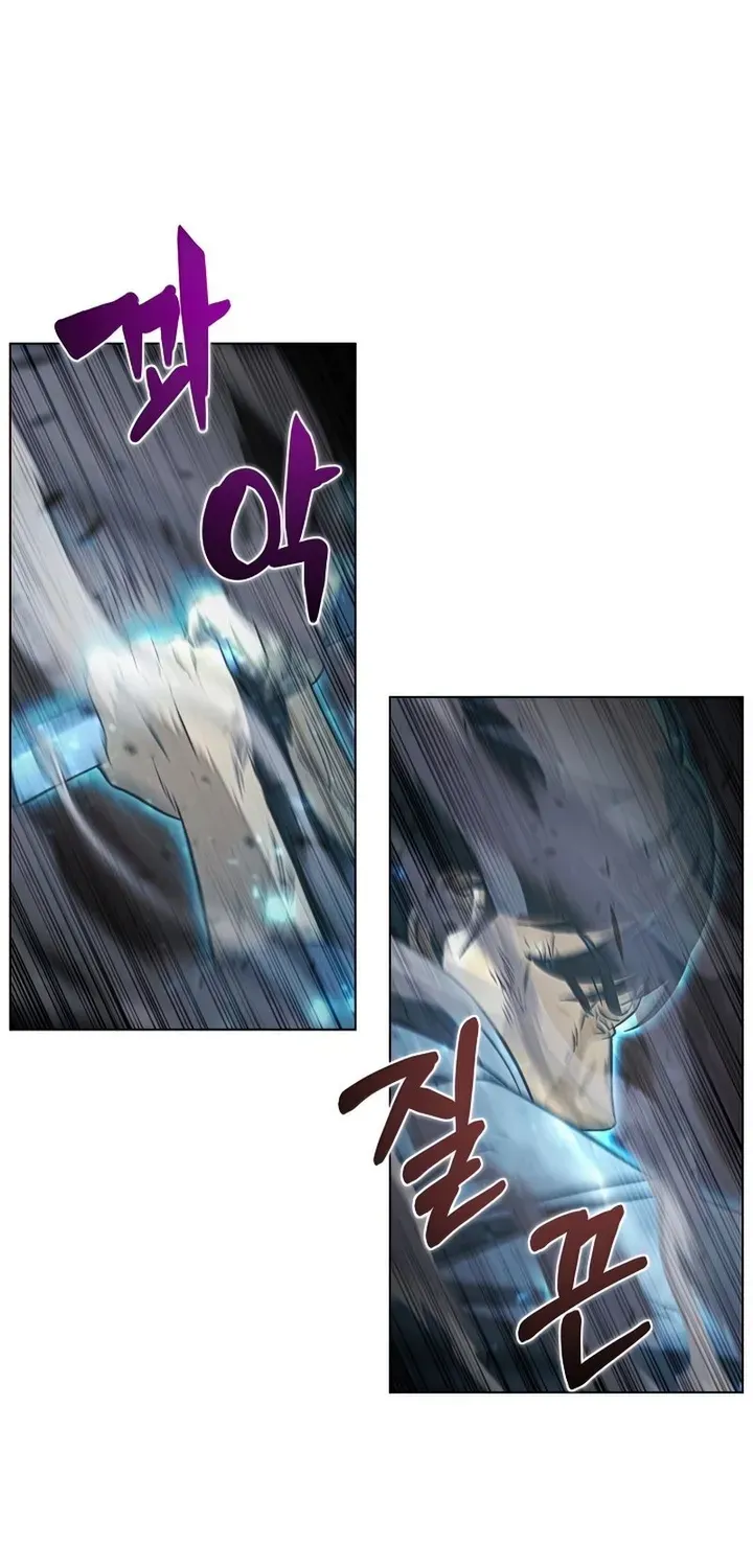Read Carnivorous Hunter chapter 26 image 10 on Lezhin