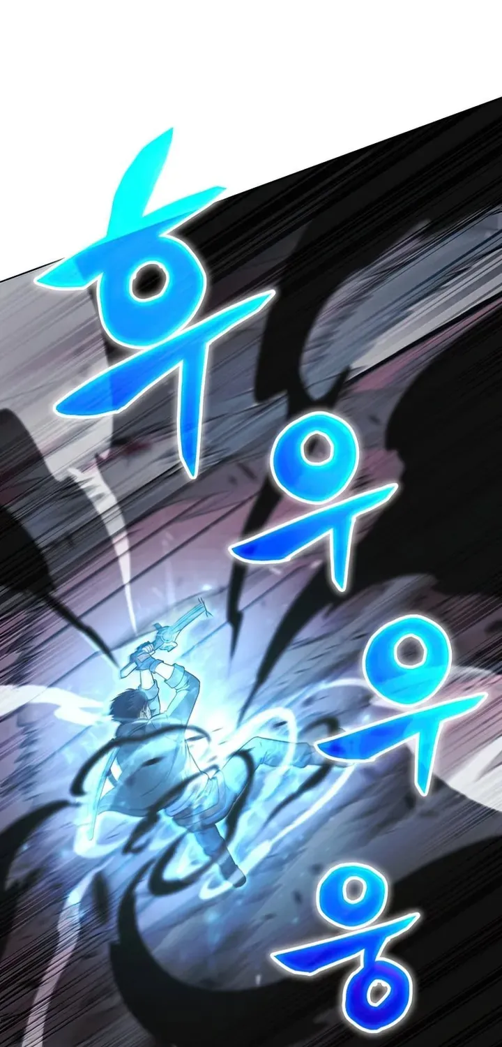 Read Carnivorous Hunter chapter 26 image 12 on Lezhin