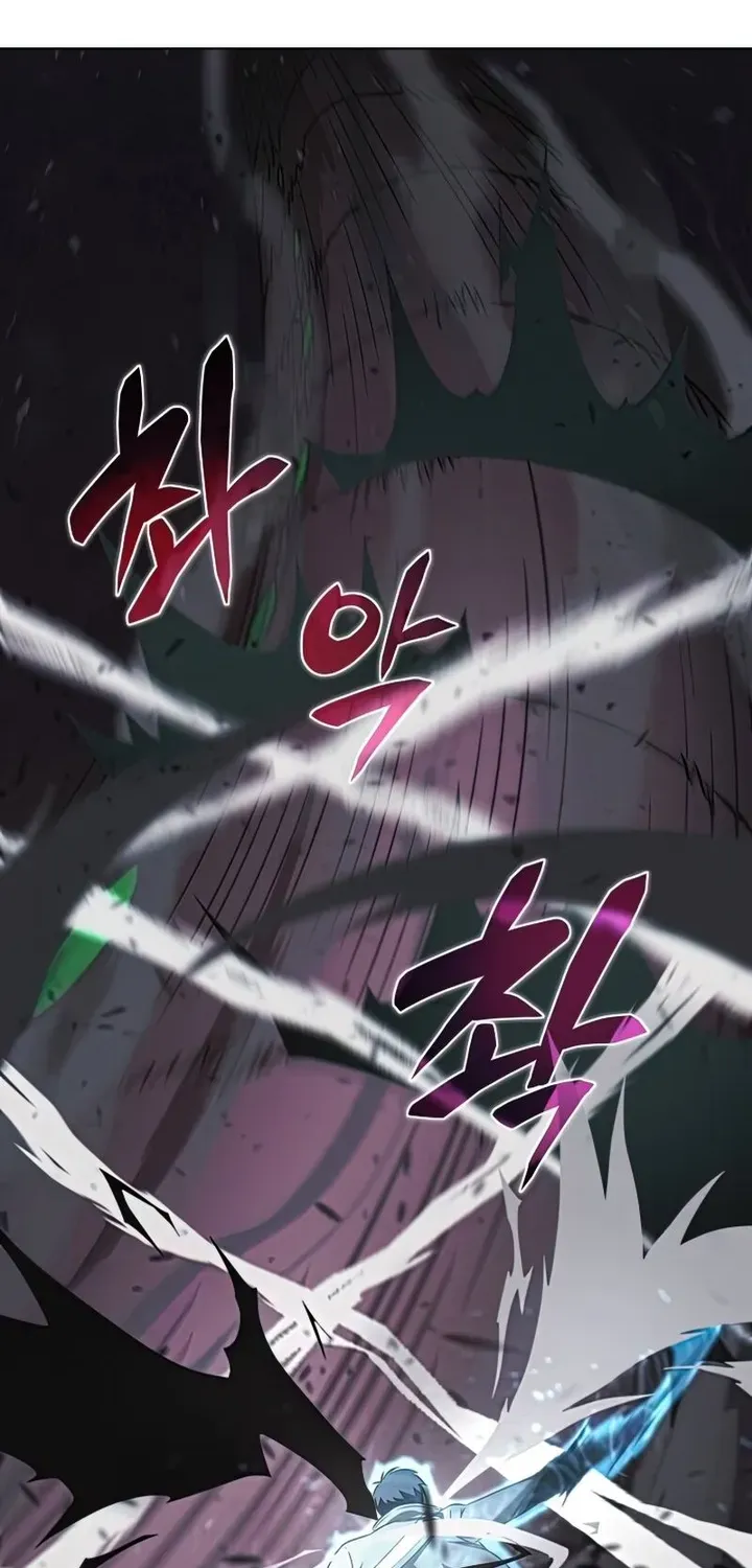 Read Carnivorous Hunter chapter 26 image 16 on Lezhin