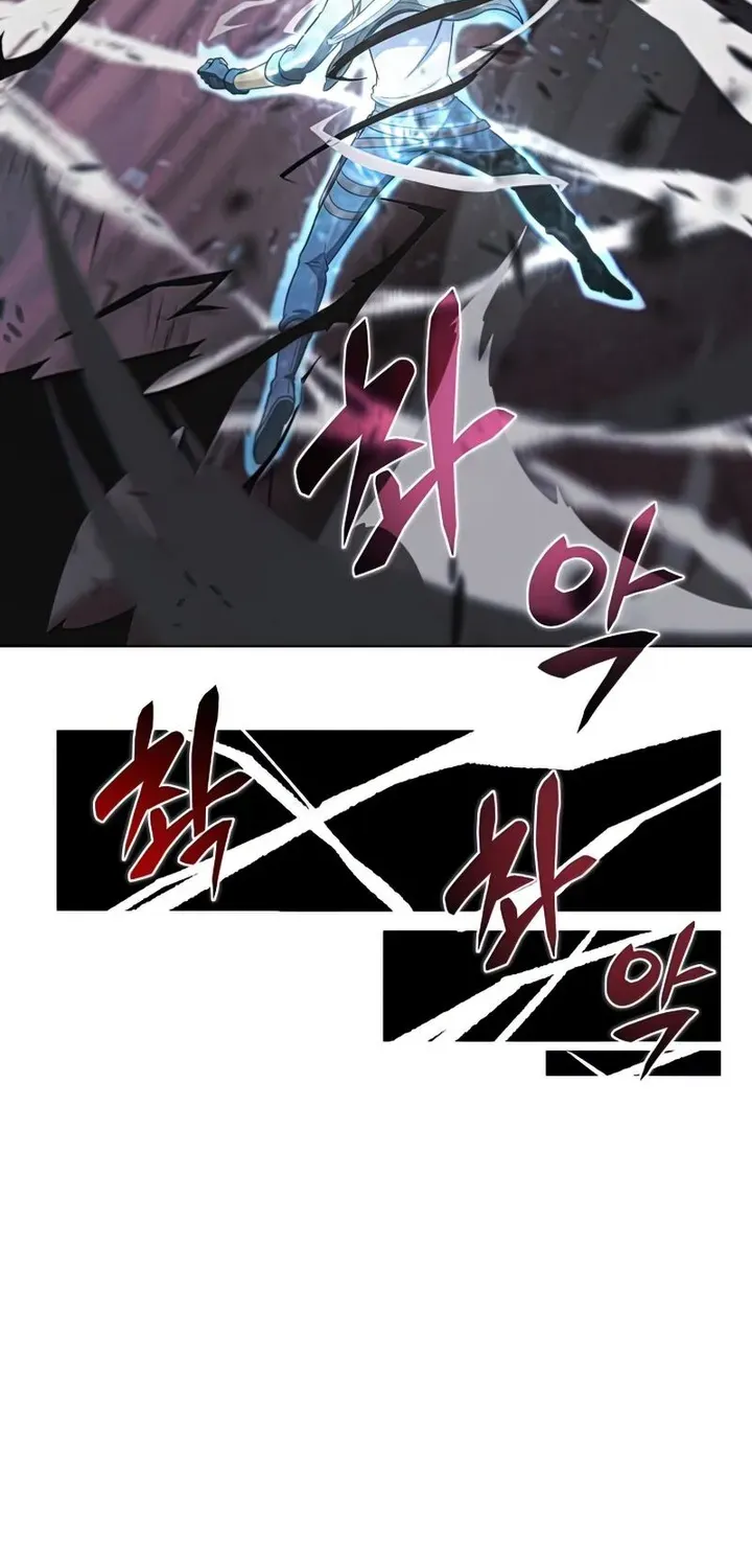 Read Carnivorous Hunter chapter 26 image 17 on Lezhin