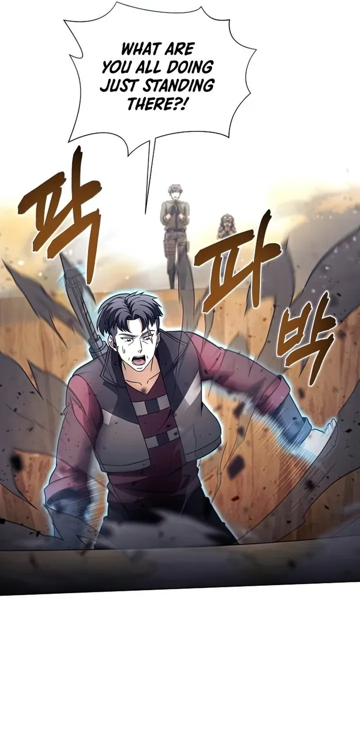 Read Carnivorous Hunter chapter 26 image 20 on Lezhin
