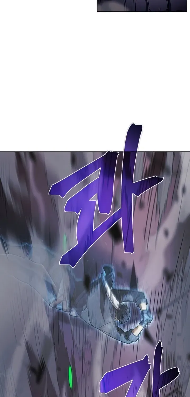 Read Carnivorous Hunter chapter 26 image 3 on Lezhin