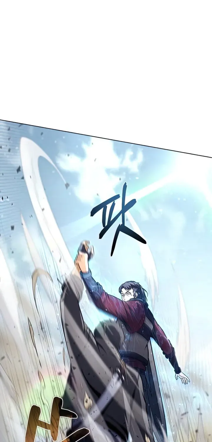 Read Carnivorous Hunter chapter 26 image 30 on Lezhin