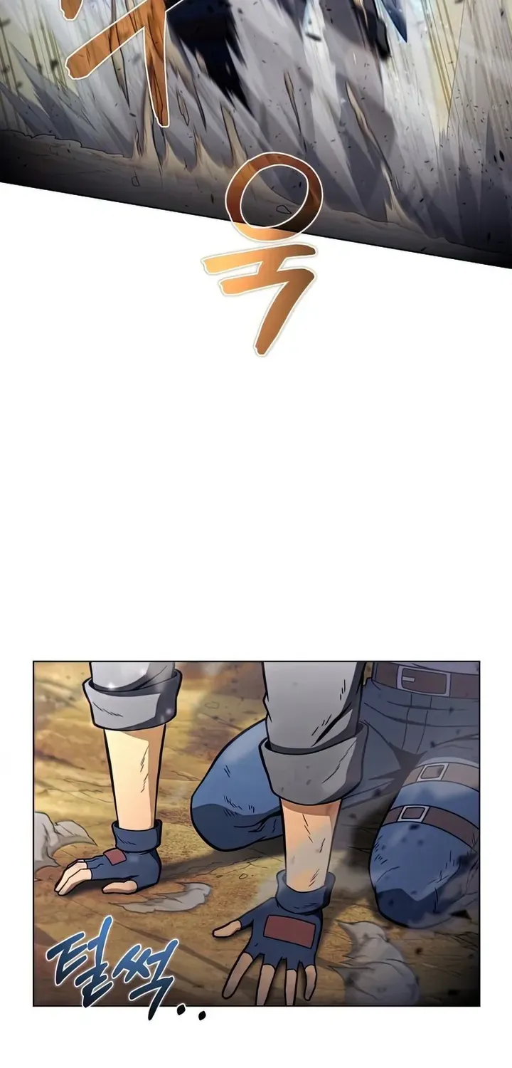 Read Carnivorous Hunter chapter 26 image 31 on Lezhin
